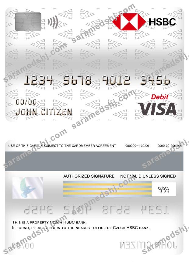 Czech HSBC bank visa debit card